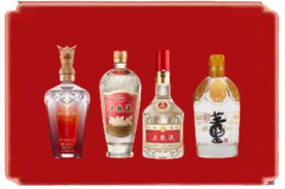 揭西县烟酒回收国内名酒.jpg