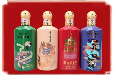 揭西县烟酒回收走进系列茅台.jpg