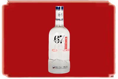 揭西县烟酒回收高度老白干.jpg