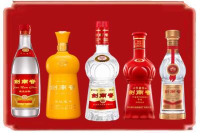 揭西县烟酒回收各种剑南春.jpg