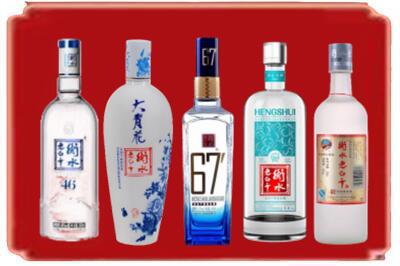 揭西县烟酒回收衡水老白干.jpg