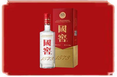揭西县烟酒回收国窖1573.jpg