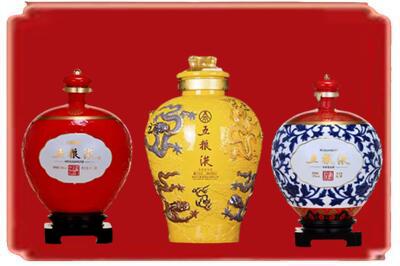 揭西县烟酒回收五粮液各种摆件.jpg