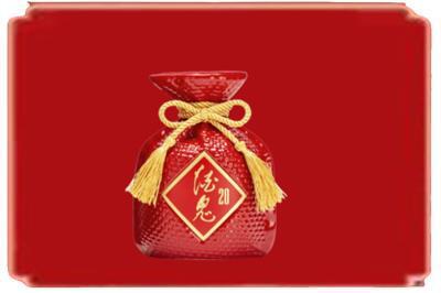 揭西县烟酒回收酒鬼酒.jpg