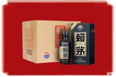 揭西县烟酒回收赖茅.jpg